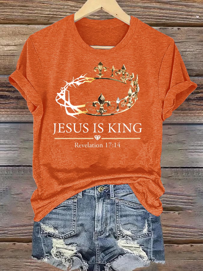 Women's Jesus Is King Christian T-Shirt