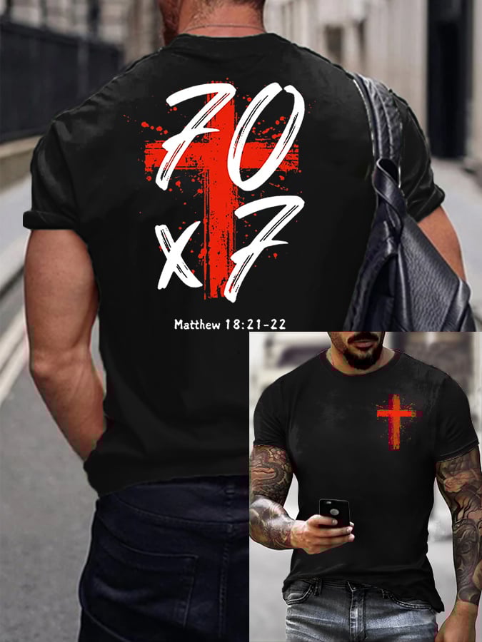 Men's Casual Printed Short-Sleeve T-Shirt