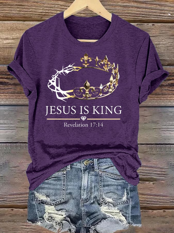 Women's Jesus Is King Christian T-Shirt
