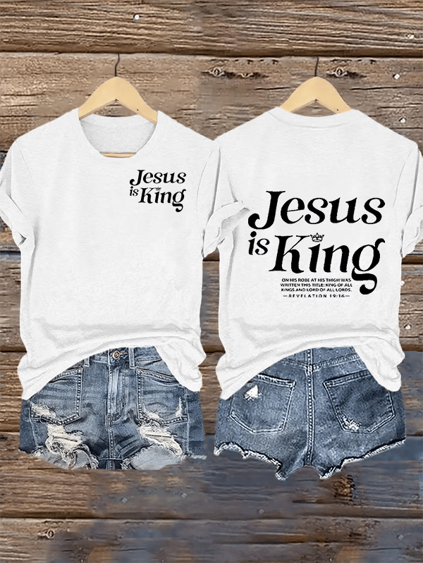 Women's Jesus Is King Christian T-Shirt