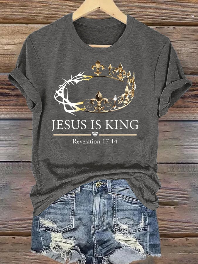Women's Jesus Is King Christian T-Shirt