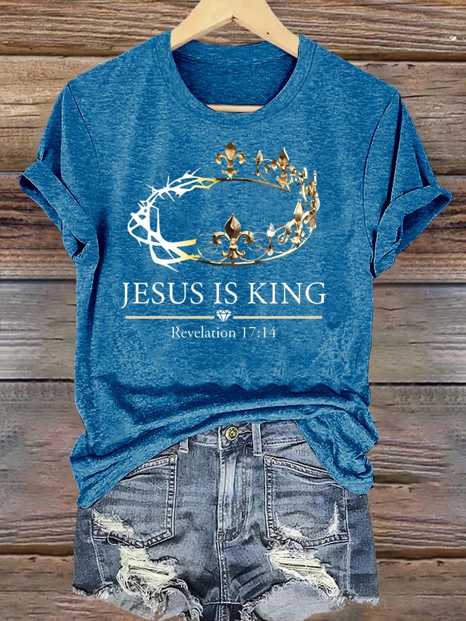 Women's Jesus Is King Christian T-Shirt