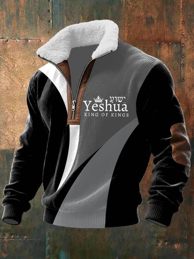 Men's Vintage Faith Design Printed Knit Fabric Zipper Fur Collar Long Sleeve Sweatshirt