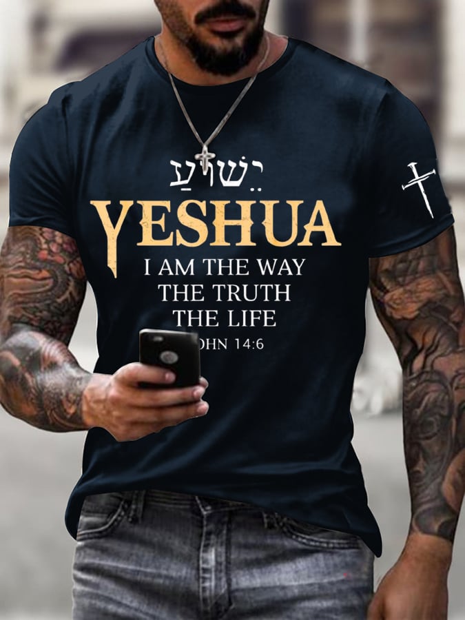 🔥Buy 3 Get 15% Off🔥Men's Vintage Faith The Way The Truth The Life Print T-Shirt