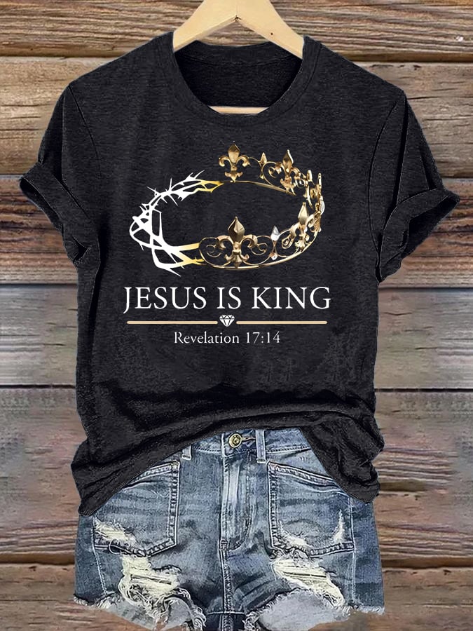 Women's Jesus Is King Christian T-Shirt