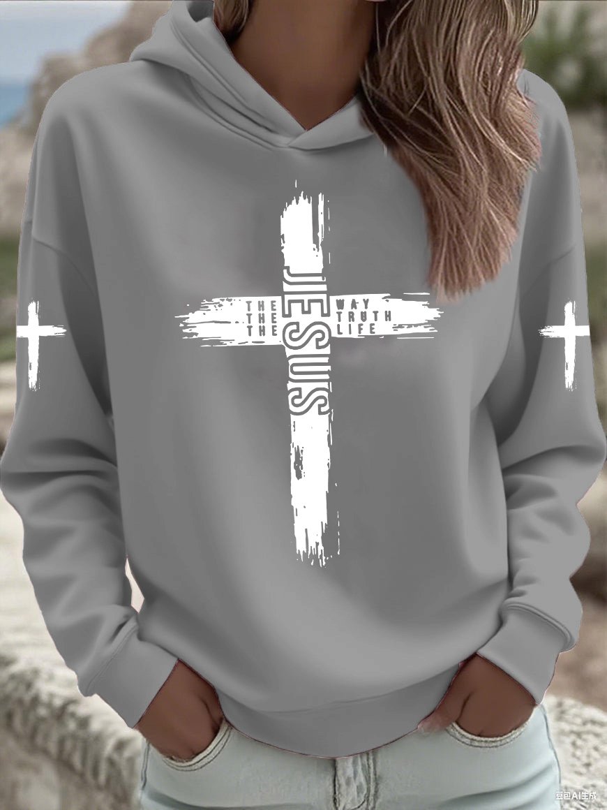 Women's Faith Print Casual Hooded Sweatshirt
