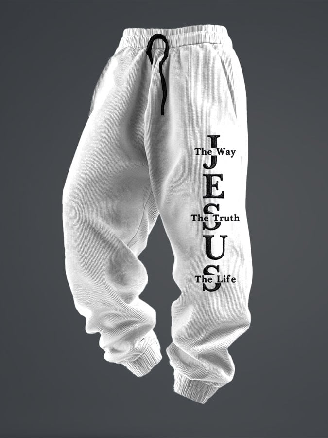 Men's Jesus The Way The Truth The Life Textured Casual Loose Sweatpants