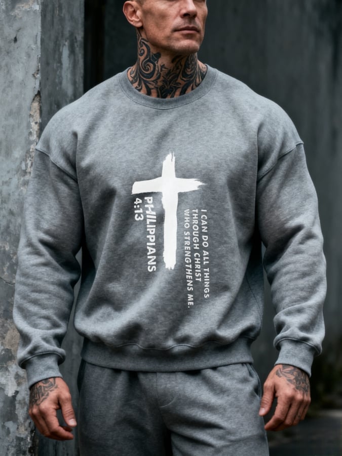 🔥Buy 3 Get 15% Off🔥Men'S Round Neck Casual Faith Print Sweatshirt