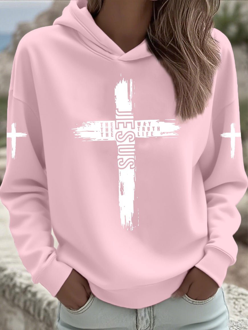 Women's Faith Print Casual Hooded Sweatshirt