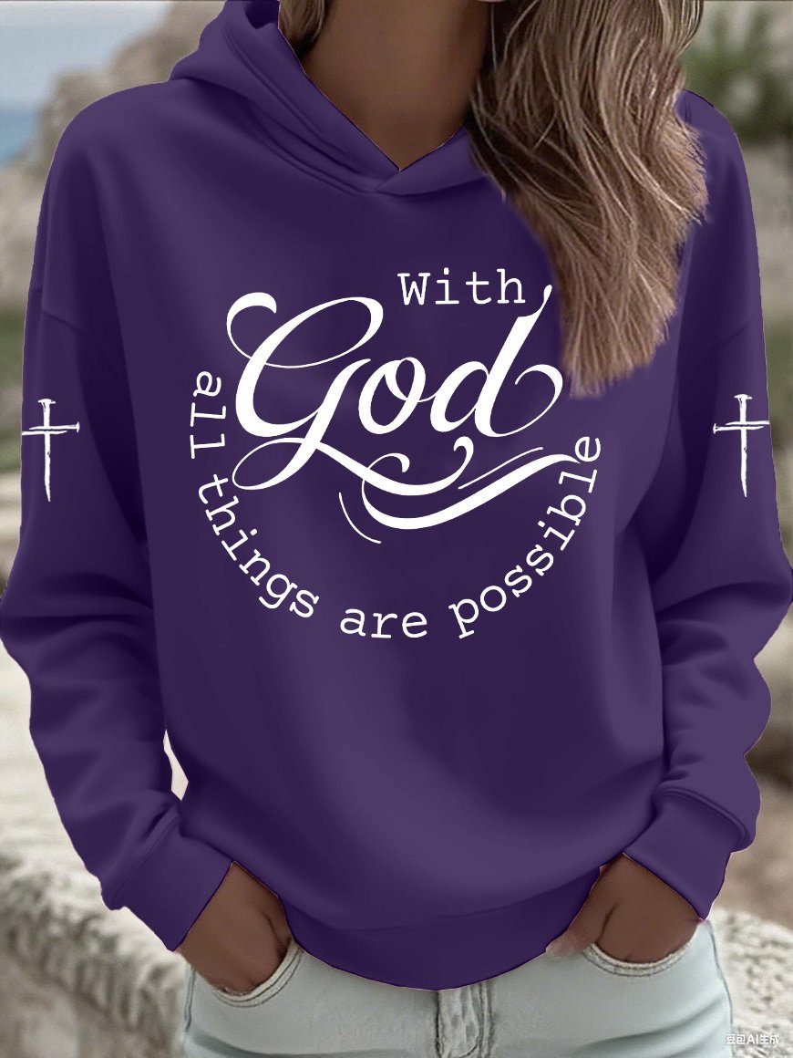Women's Faith Print Casual Hooded Sweatshirt