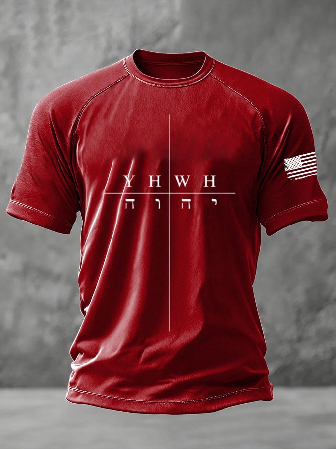 Men's Vintage Faith Print Casual T-Shirt