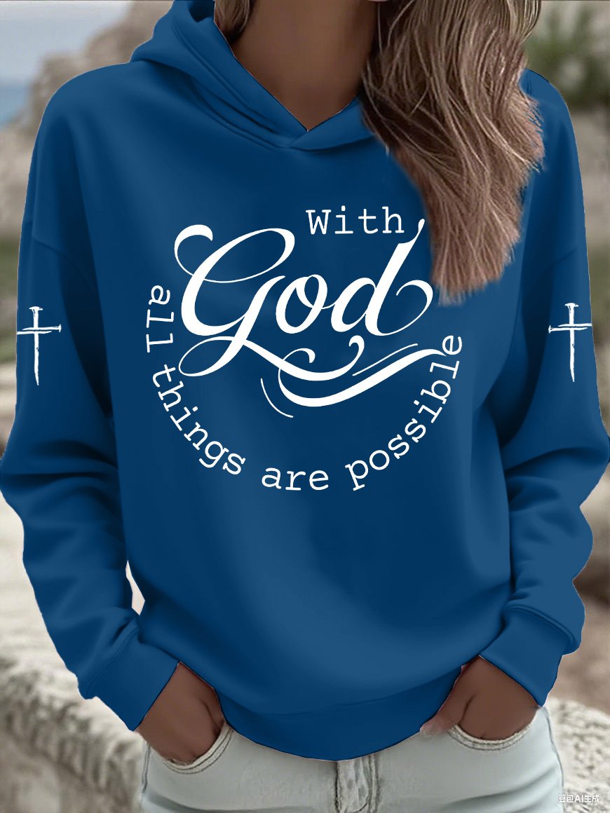 Women's Faith Print Casual Hooded Sweatshirt