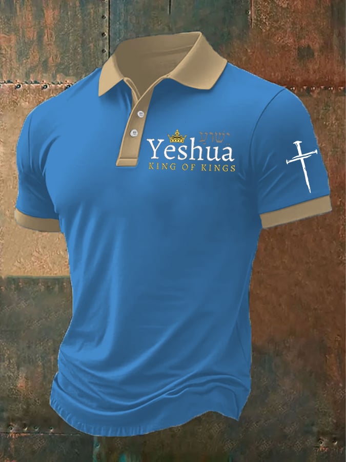 🔥Buy 3 Get 15% Off🔥Men's Retro Faith Casual Printed Polo Shirt
