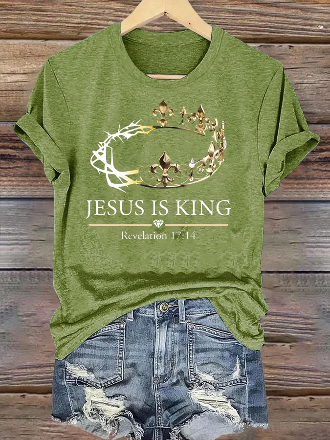 Women's Jesus Is King Christian T-Shirt