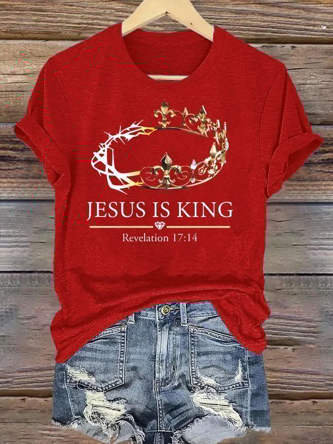 Women's Jesus Is King Christian T-Shirt