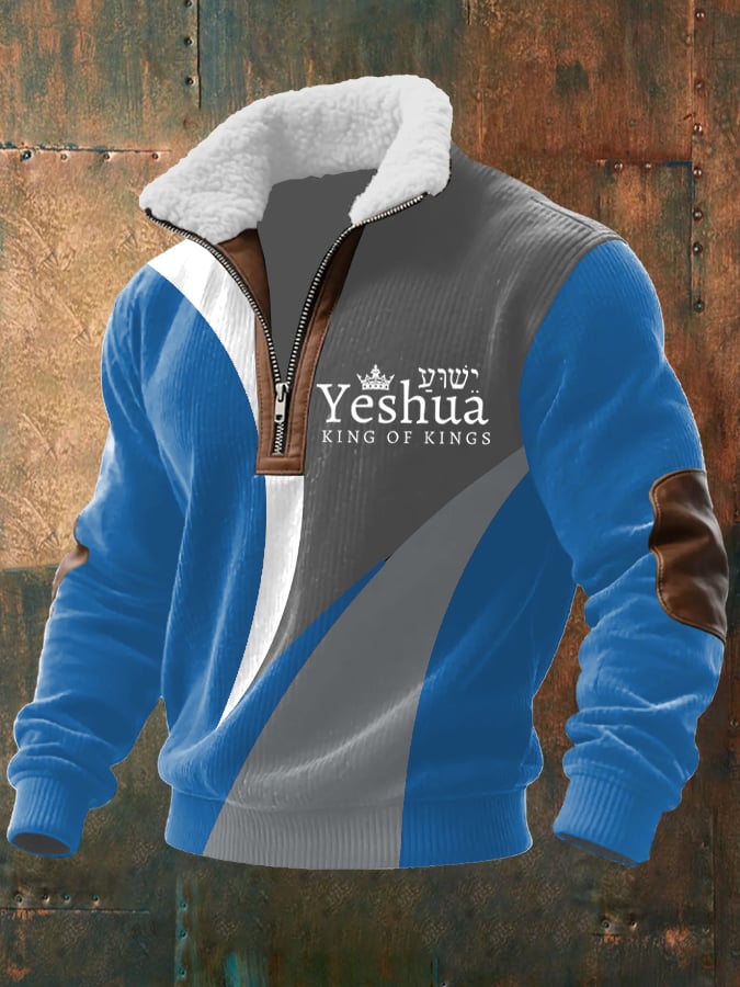 Men's Vintage Faith Design Printed Knit Fabric Zipper Fur Collar Long Sleeve Sweatshirt