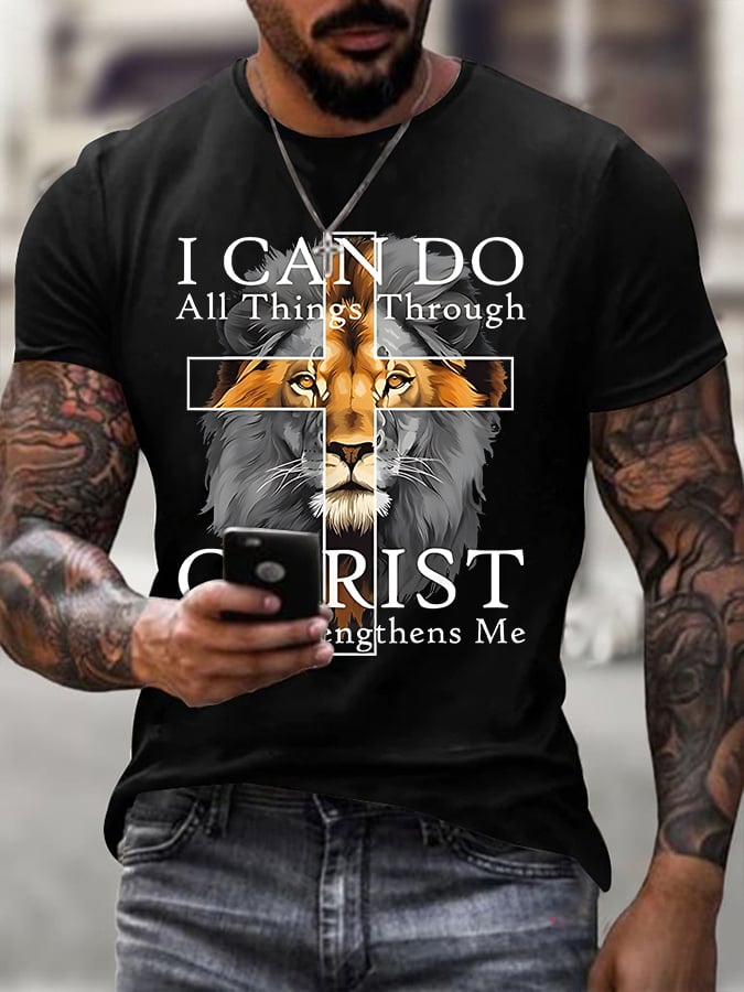 Men'S Casual Faith Short-Sleeved T-Shirt