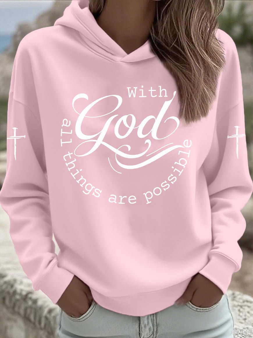 Women's Faith Print Casual Hooded Sweatshirt