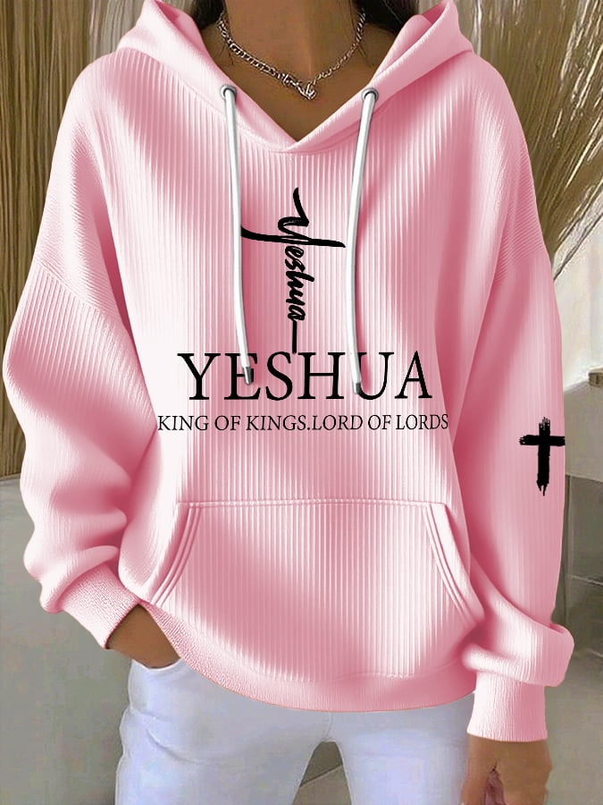 Women's Casual Faith Ribbed Hoodie