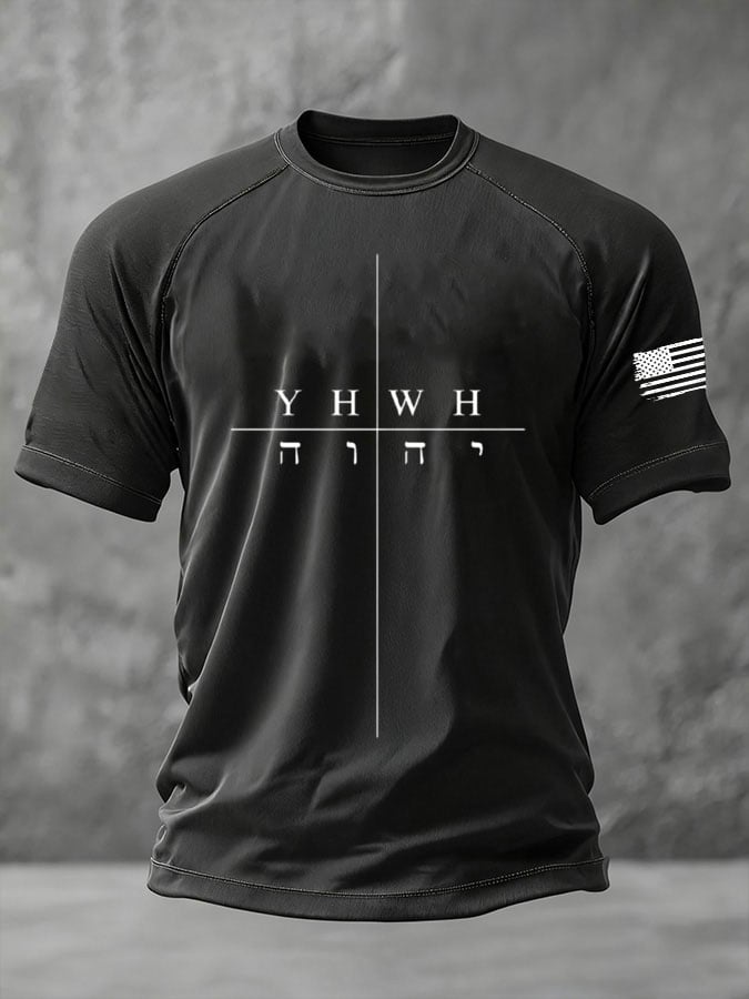 Men's Vintage Faith Print Casual T-Shirt