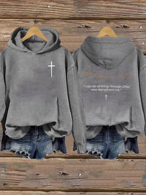 Women's Philippians 4:13- Golden Rule Collection Hoodie