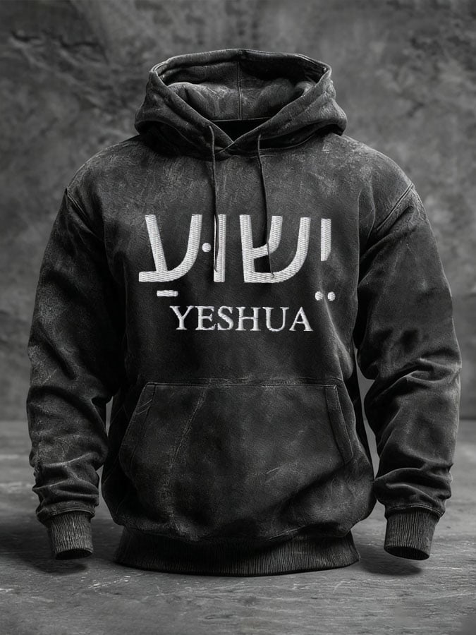 🔥Buy 3 Get 15% Off🔥Men's Yeshua Vintage Hoodie