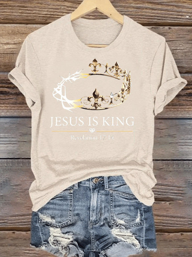 Women's Jesus Is King Christian T-Shirt