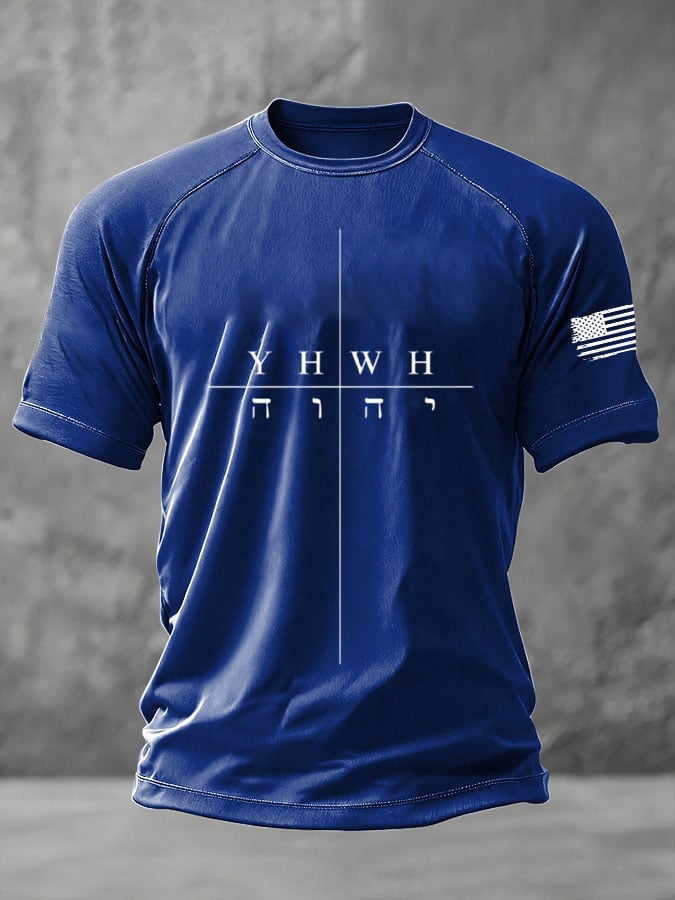 Men's Vintage Faith Print Casual T-Shirt