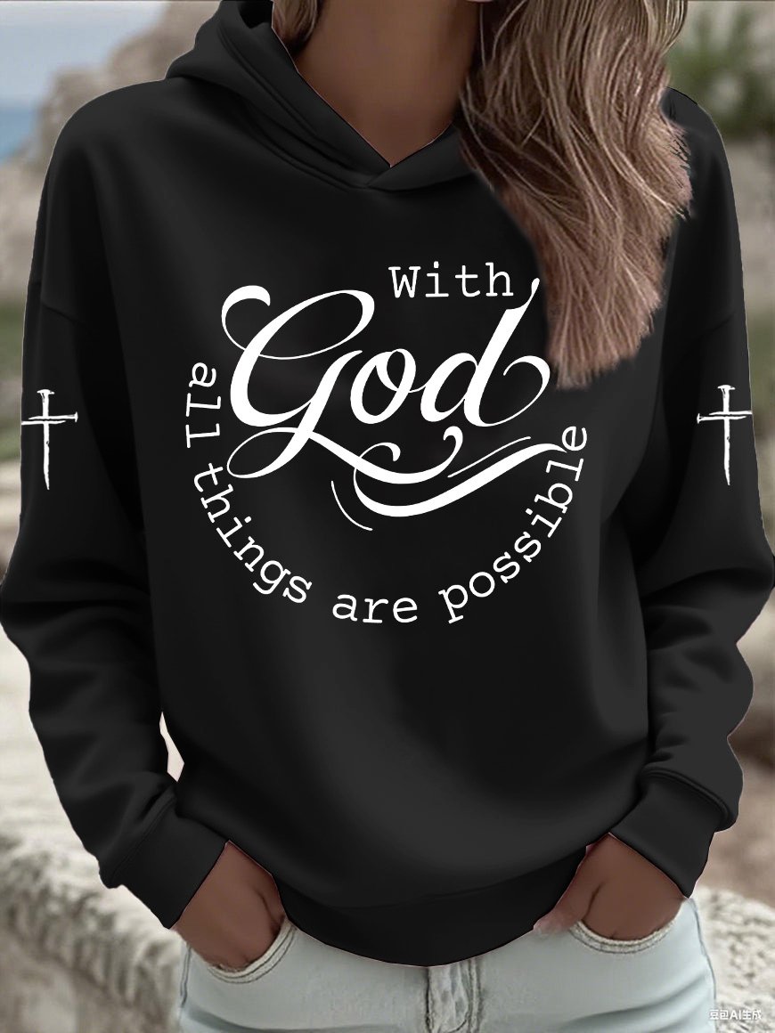 Women's Faith Print Casual Hooded Sweatshirt