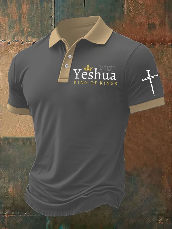 🔥Buy 3 Get 15% Off🔥Men's Retro Faith Casual Printed Polo Shirt