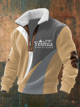 Men's Vintage Faith Design Printed Knit Fabric Zipper Fur Collar Long Sleeve Sweatshirt