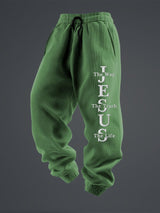 Men's Jesus The Way The Truth The Life Textured Casual Loose Sweatpants