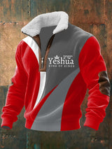 Men's Vintage Faith Design Printed Knit Fabric Zipper Fur Collar Long Sleeve Sweatshirt
