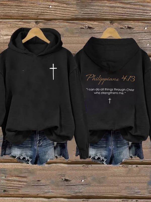 Women's   Philippians 4:13- Golden Rule Collection  Hoodie