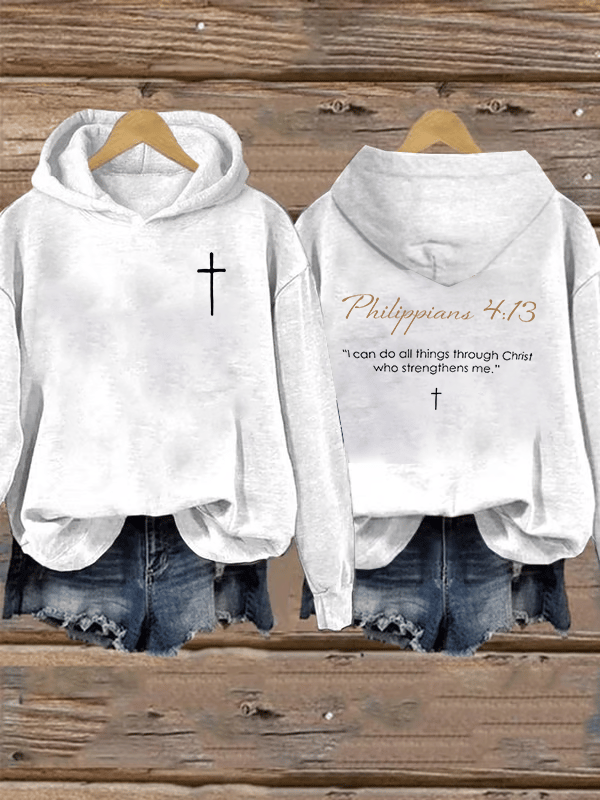 Women's   Philippians 4:13- Golden Rule Collection  Hoodie
