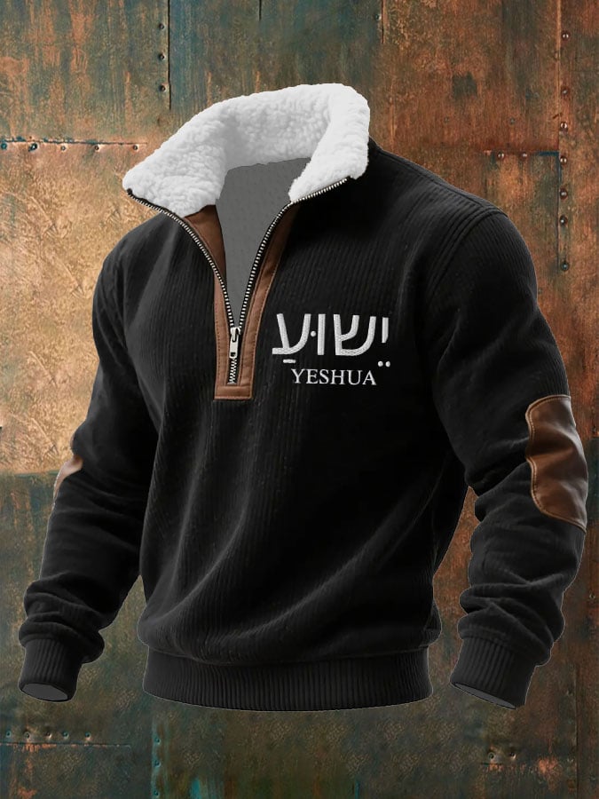 Men's Faith Printed Knitted Fabric Zipper Fur Collar Sweatshirt