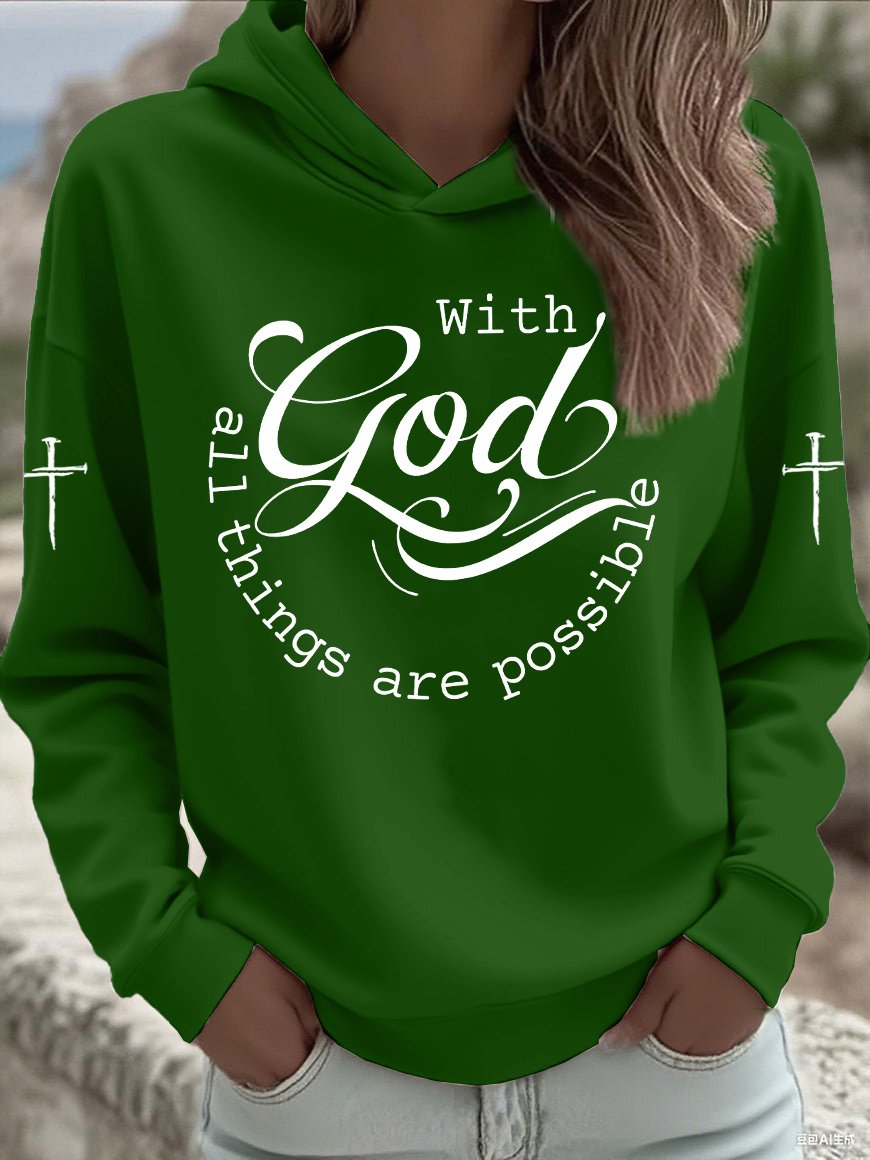 Women's Faith Print Casual Hooded Sweatshirt