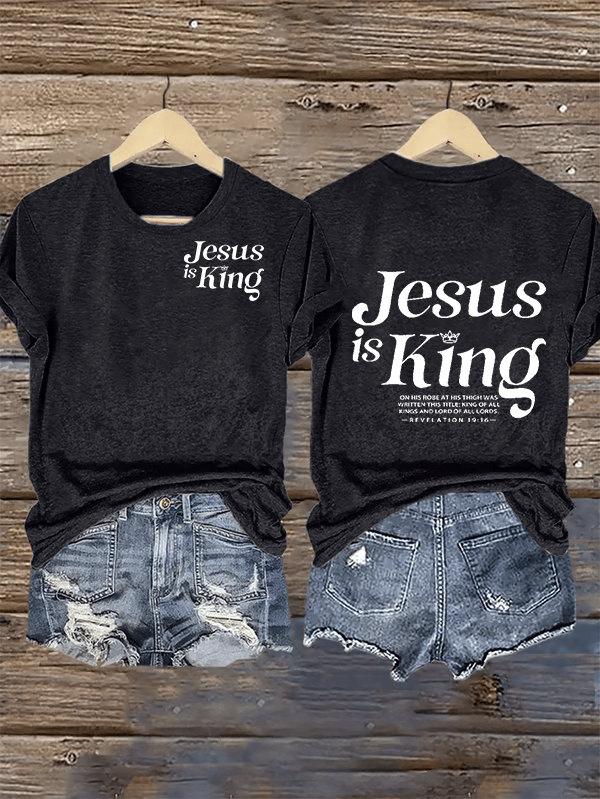 Women's  Jesus Is King Christian  T-Shirt