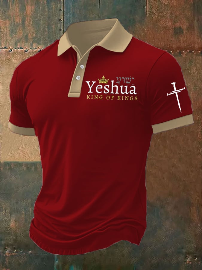 🔥Buy 3 Get 15% Off🔥Men's Retro Faith  Casual Printed Polo Shirt