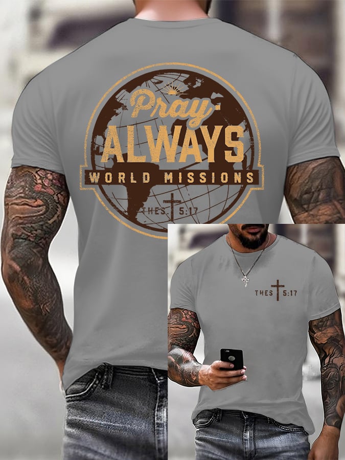 Men'S Casual Faith Short-Sleeved T-Shirt