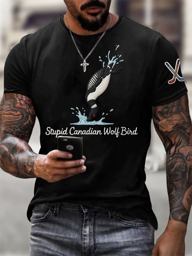Men's Stupid Canadian Wolf Bird Print T-Shirt
