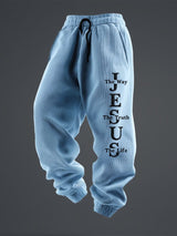 Men's Jesus The Way The Truth The Life Textured Casual Loose Sweatpants