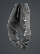 Men's Jesus The Way The Truth The Life Textured Casual Loose Sweatpants
